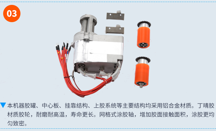 封边机厂家价格 封边机厂家设计 封边机厂家 JBT101 手提封边机图片