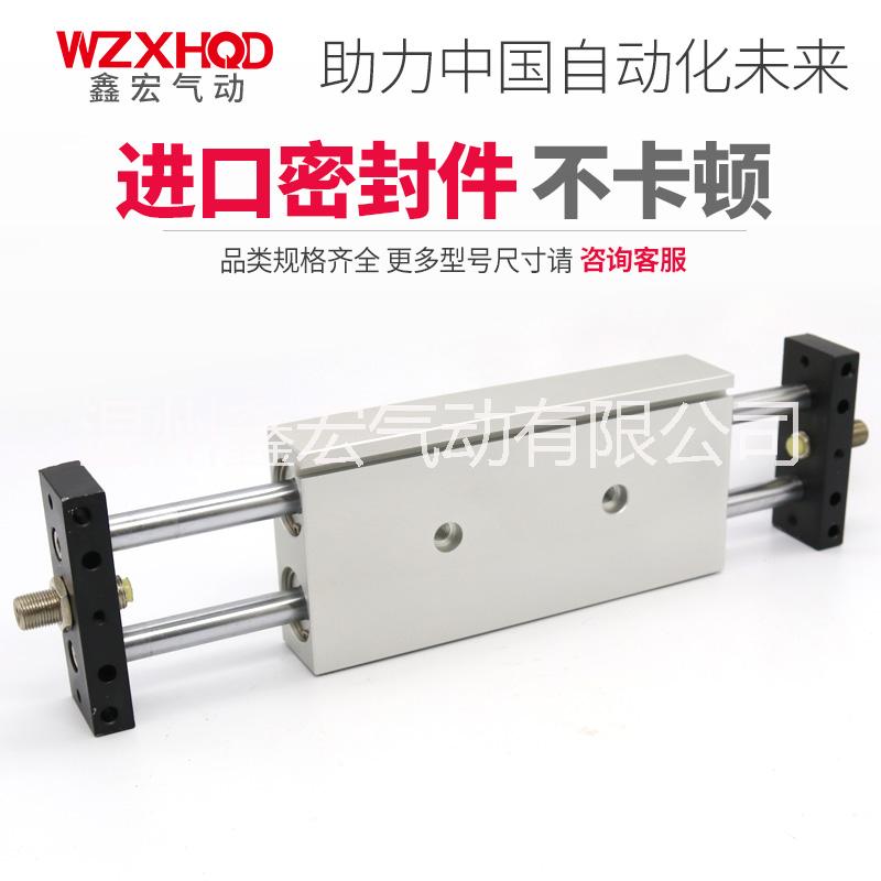 STMB雙桿氣缸圖片/STMB雙桿氣缸樣板圖 (3)