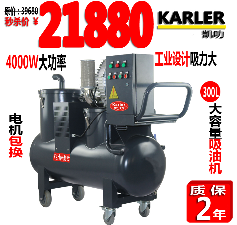固液分離器圖片/固液分離器樣板圖 (1)