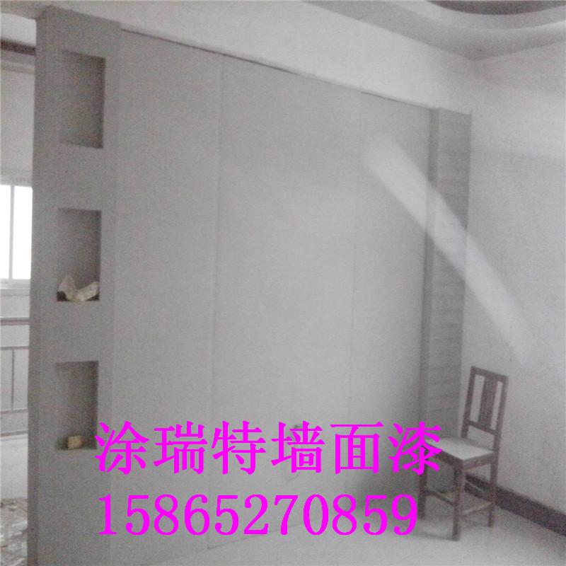 山東乳膠漆圖片/山東乳膠漆樣板圖 (3)