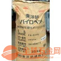 TPEE日本東洋S2004FS圖片/TPEE日本東洋S2004FS樣板圖 (3)