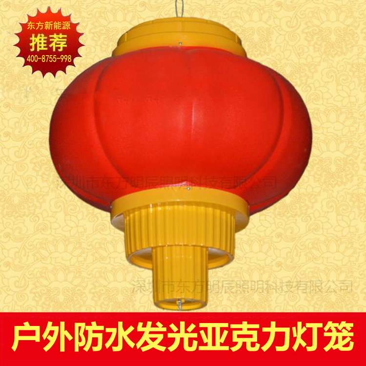 南瓜燈籠圖片/南瓜燈籠樣板圖 (3)