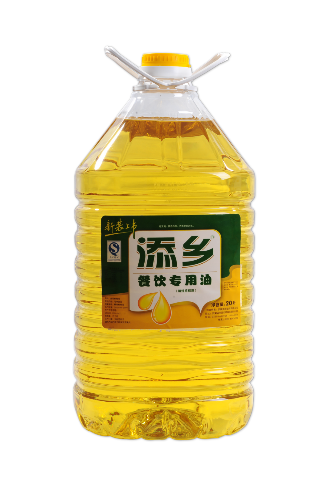合肥餐飲用油圖片