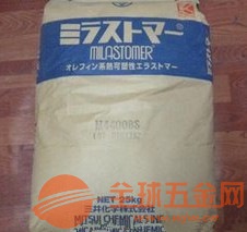 日本三井圖片/日本三井樣板圖 (2)