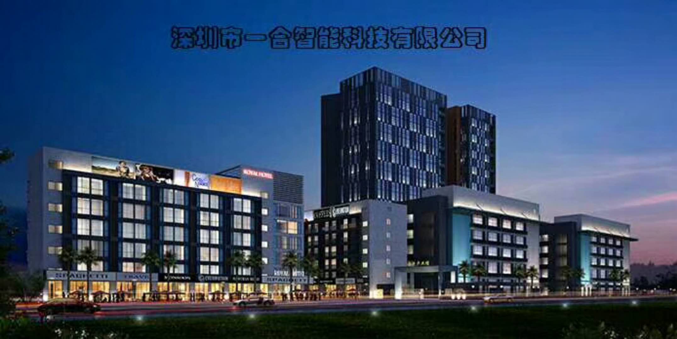 自助充值機(jī)圖片/自助充值機(jī)樣板圖 (2)