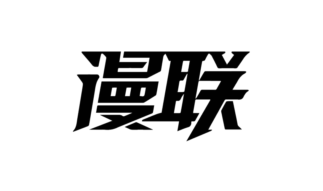 天津西青區(qū)漫畫培訓，CG手繪，