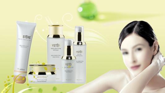 化妝品進(jìn)口圖片/化妝品進(jìn)口樣板圖 (1)