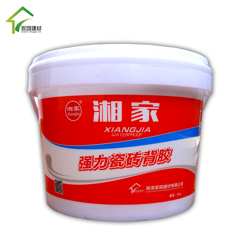 湘家牌家園建材強(qiáng)力瓷磚背膠5kg/桶