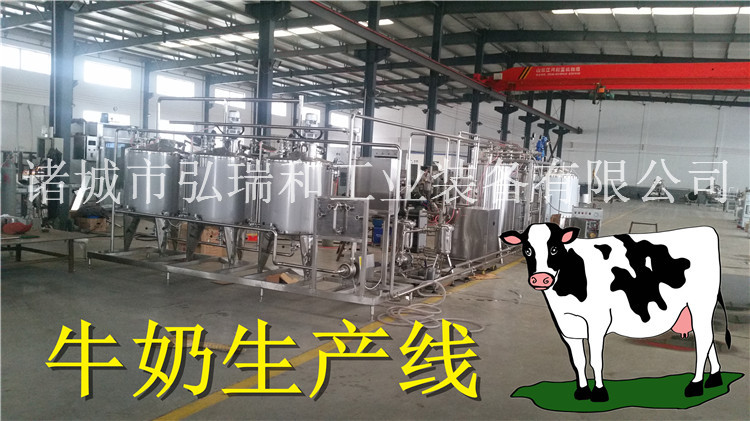 巴氏奶圖片/巴氏奶樣板圖 (1)