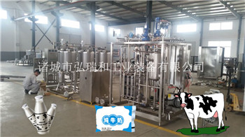 巴氏奶加工流水線_巴氏奶生產(chǎn)線多少錢