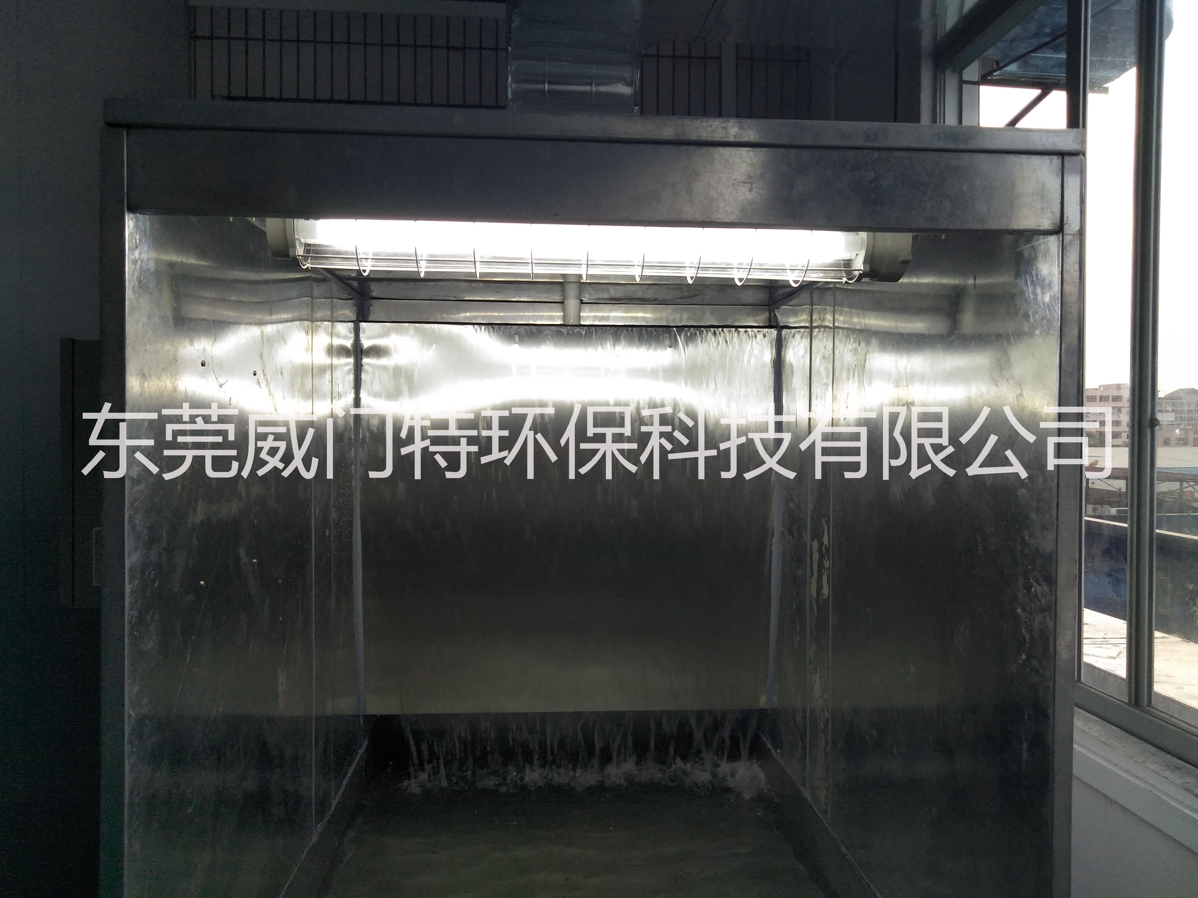 噴漆水簾柜圖片/噴漆水簾柜樣板圖 (2)