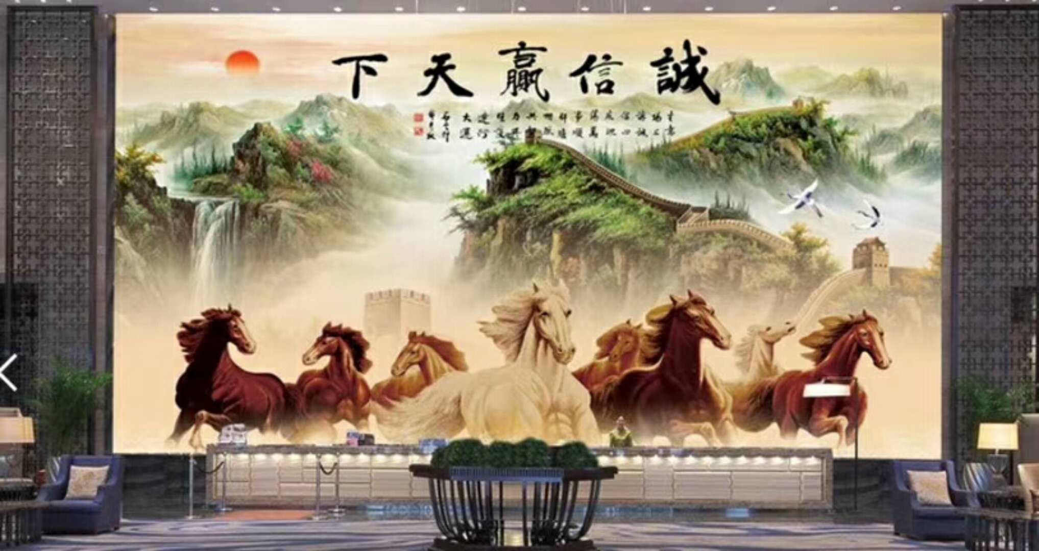 玉雕电视背景墙图片