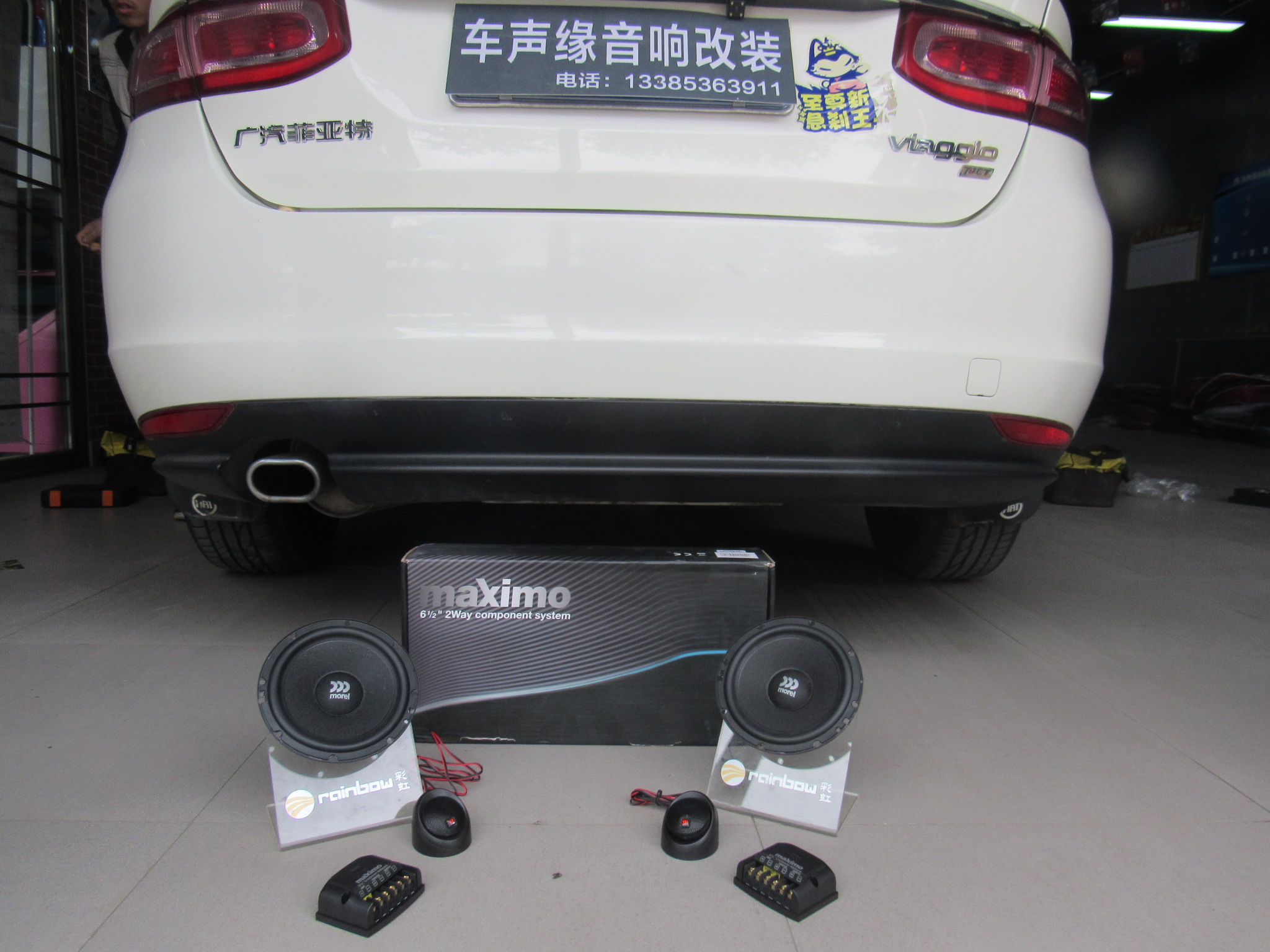 濰坊汽車音響隔音改裝圖片/濰坊汽車音響隔音改裝樣板圖 (2)