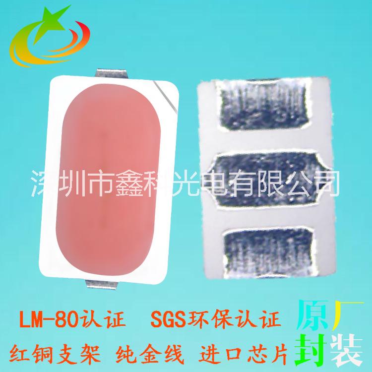 粉紅燈珠圖片/粉紅燈珠樣板圖 (2)