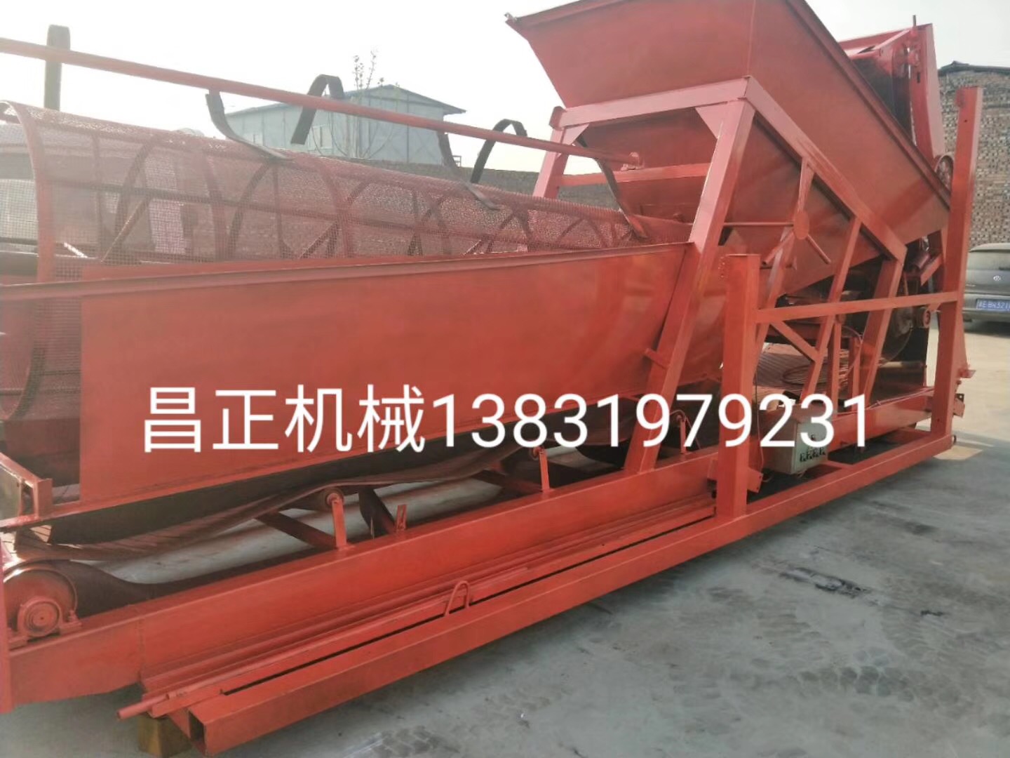 可折疊式篩沙機(jī) 可移動式折疊篩沙機(jī)  全新大型篩沙機(jī)