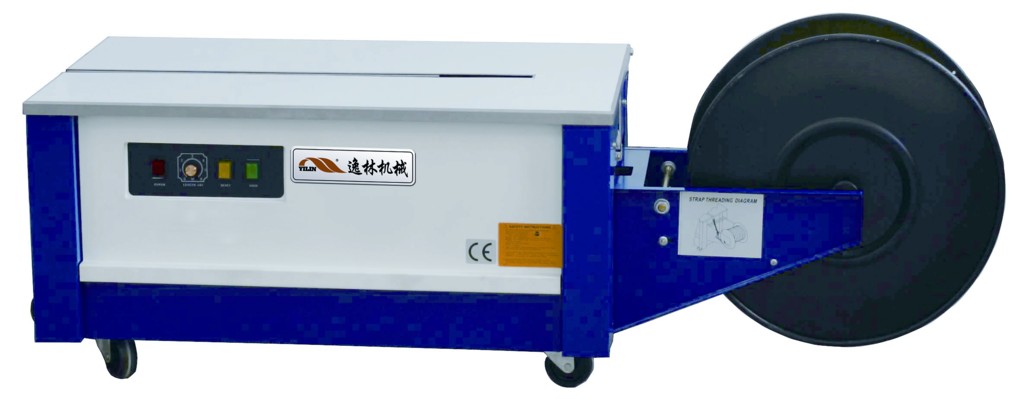 河源打包機(jī)圖片/河源打包機(jī)樣板圖 (2)