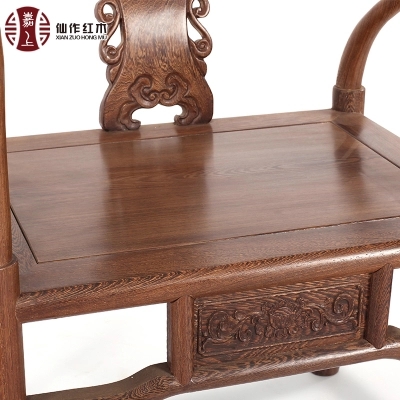 紅木圈椅三件套 花梨木靠背椅*紫檀實(shí)木茶椅中式太師椅皇宮椅