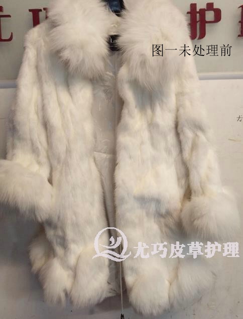 *皮衣服蒸汽熨燙發(fā)硬變形 *皮衣服熨燙壞了發(fā)硬變形