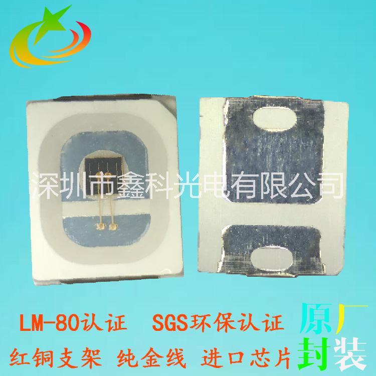 led2835黃白雙色貼片燈珠圖片/led2835黃白雙色貼片燈珠樣板圖 (3)