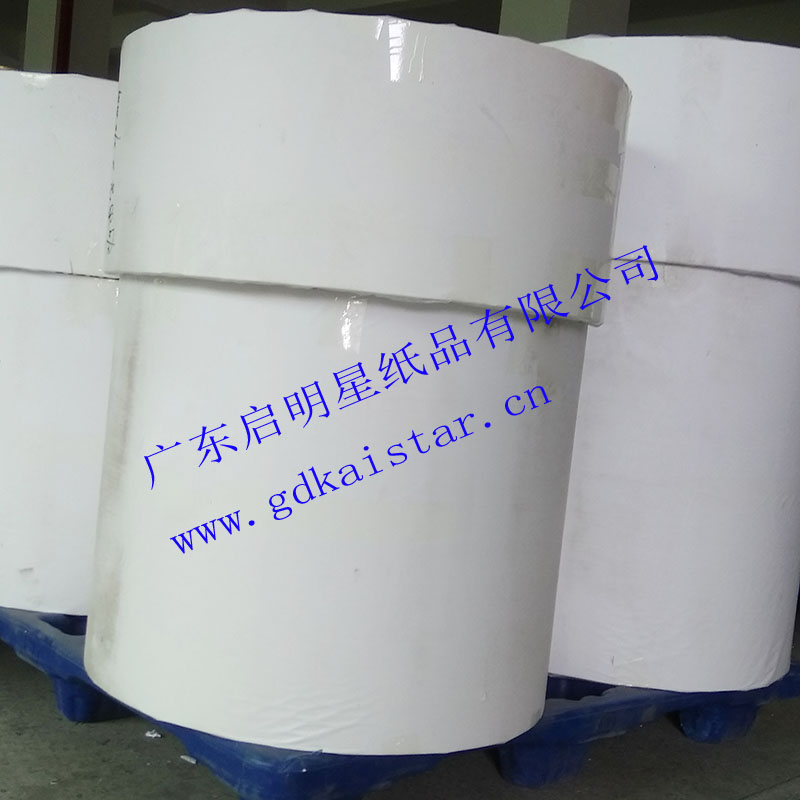 打字紙圖片/打字紙樣板圖 (1)