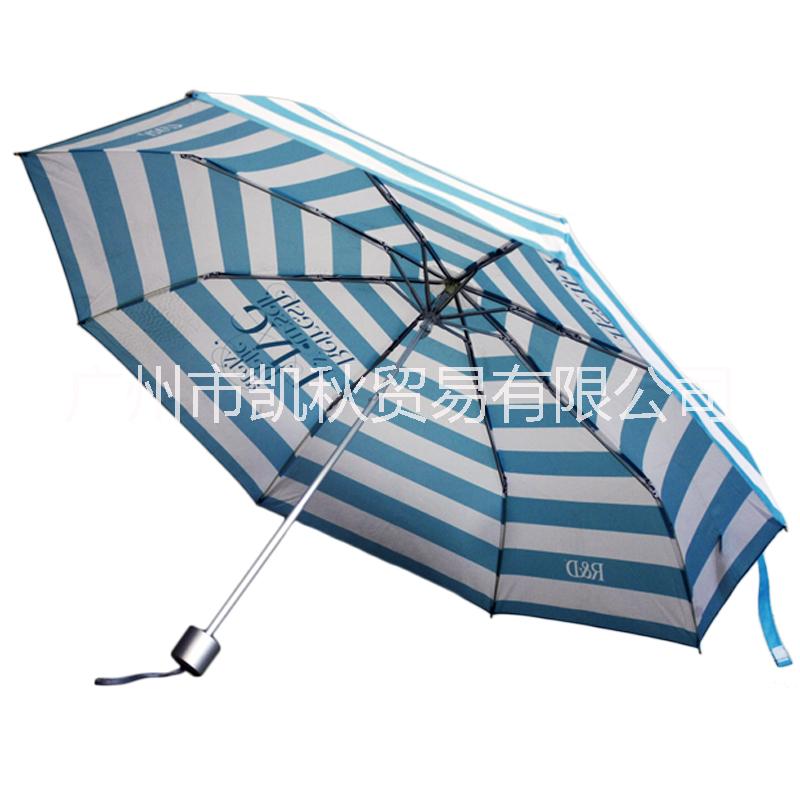 新款創(chuàng)意圖片/新款創(chuàng)意樣板圖 (3)
