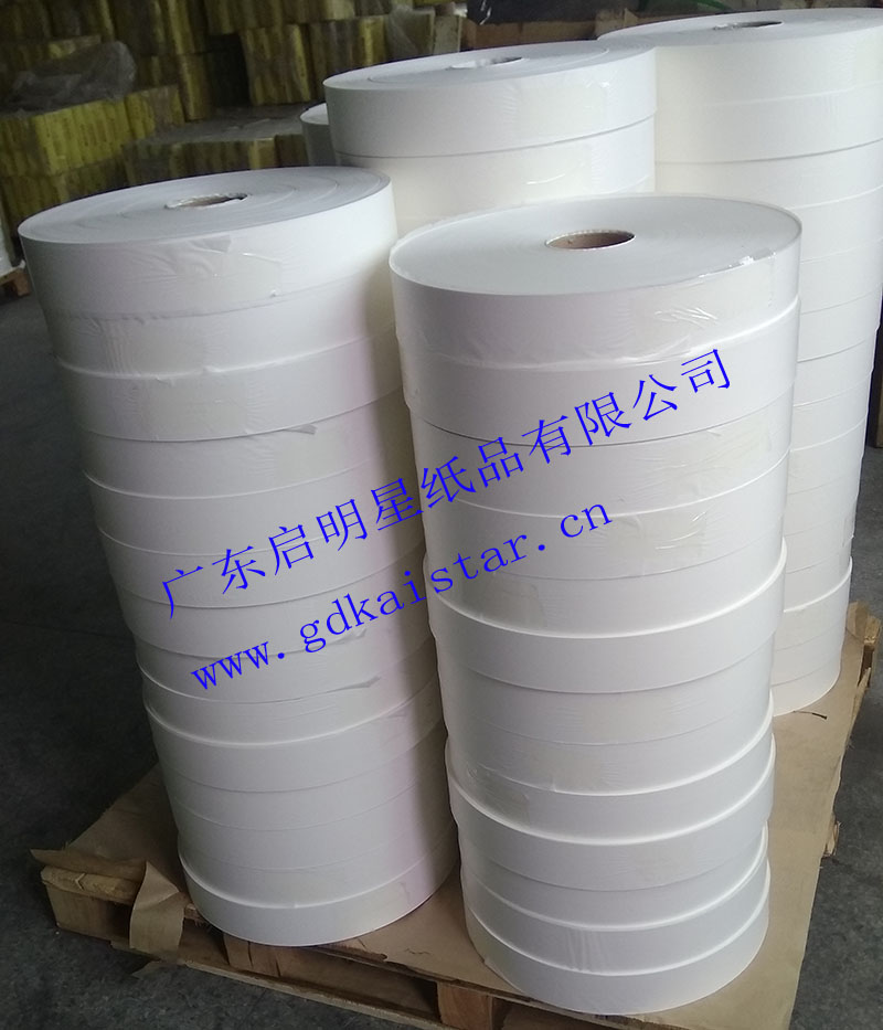 食品級包裝紙26克卷筒本白半透明紙蠟光紙