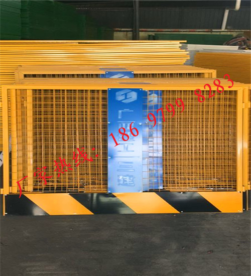 臨邊護(hù)欄圖片/臨邊護(hù)欄樣板圖 (3)