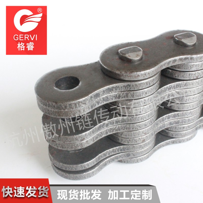 叉車板式鏈條 LH1634 堆高機(jī)板式鏈條現(xiàn)貨供應(yīng)型號齊全