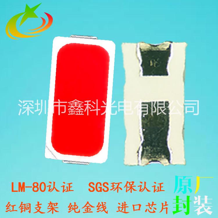 3014貼片圖片/3014貼片樣板圖 (3)