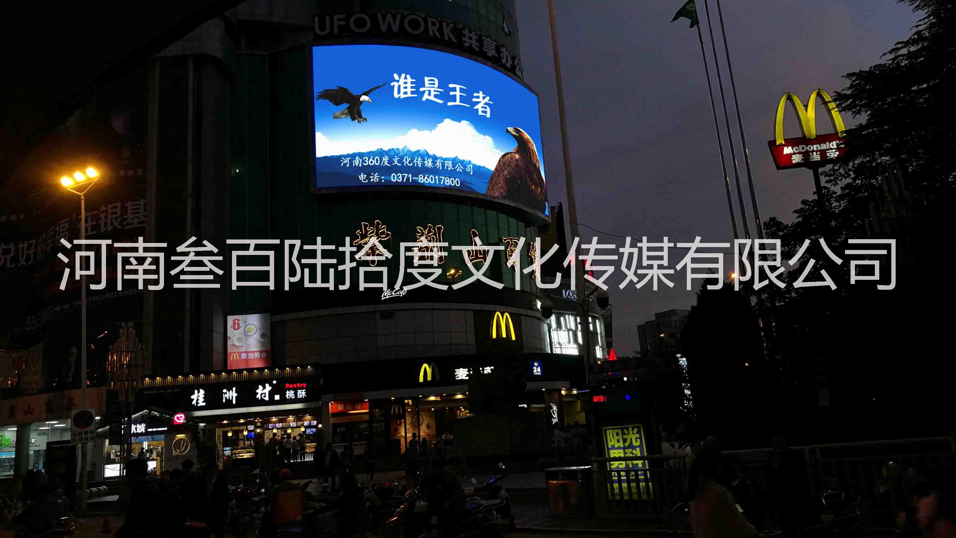 百貨大樓圖片/百貨大樓樣板圖 (1)