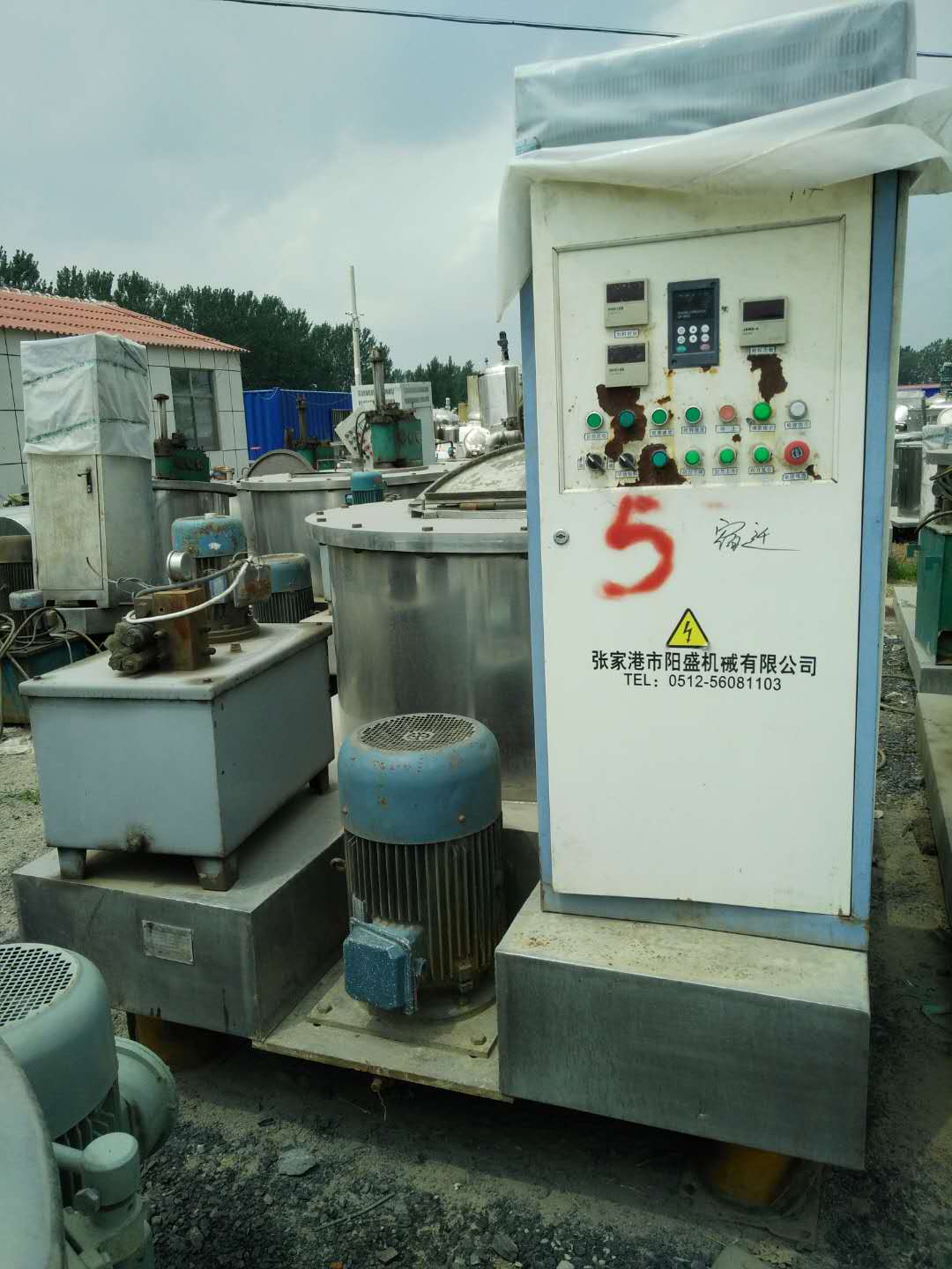 二手1250平板離心機設備圖片/二手1250平板離心機設備樣板圖 (1)