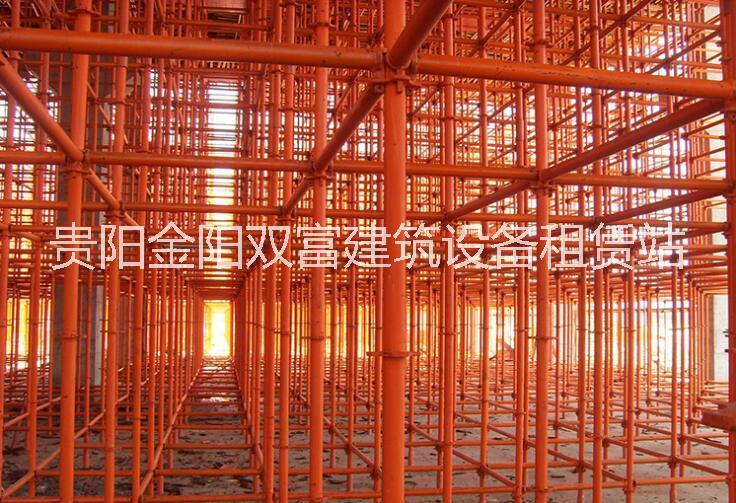 腳手架輪扣圖片/腳手架輪扣樣板圖 (4)