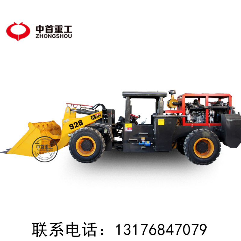車身小馬力大的礦井鏟車圖片/車身小馬力大的礦井鏟車樣板圖 (2)