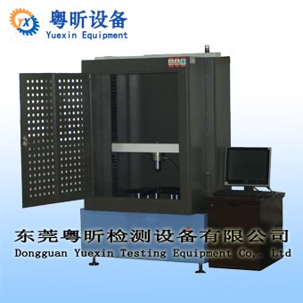 家具檢測(cè)設(shè)備-辦公椅腳耐壓力測(cè)試