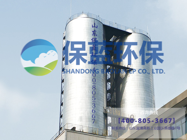 焦化廠脫白 煙氣消白設(shè)備圖片