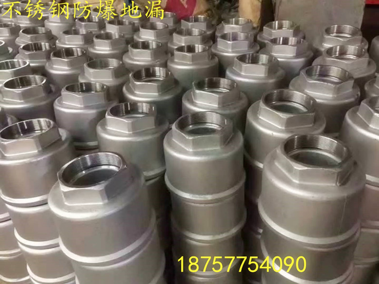 不銹鋼人防防爆地漏，全鋼，半鋼圖片/不銹鋼人防防爆地漏，全鋼，半鋼樣板圖 (1)