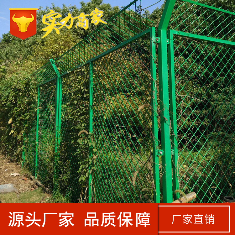 鋼板網(wǎng)護(hù)欄網(wǎng)圖片/鋼板網(wǎng)護(hù)欄網(wǎng)樣板圖 (3)