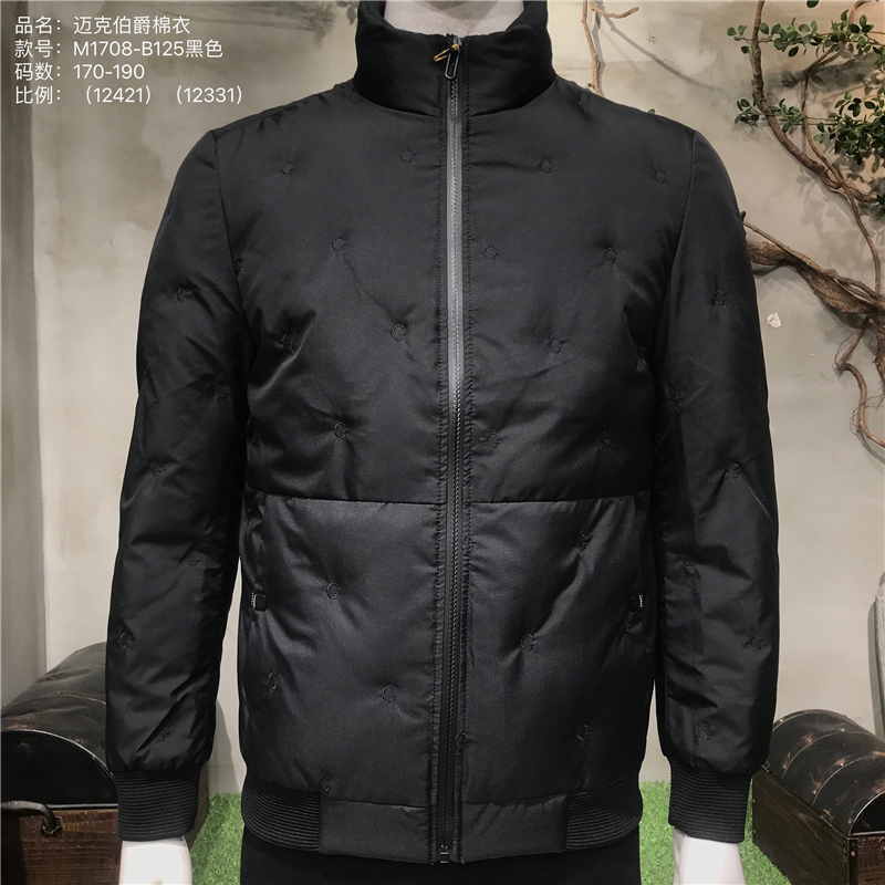 邁克伯爵圖片
