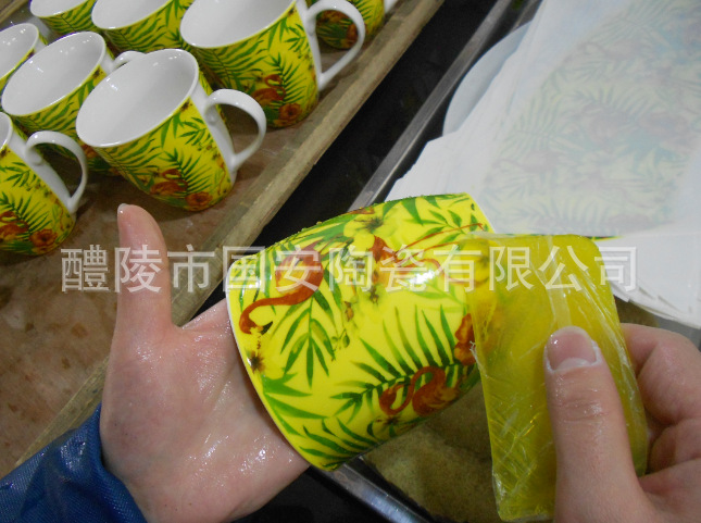 花紋杯圖片/花紋杯樣板圖 (1)
