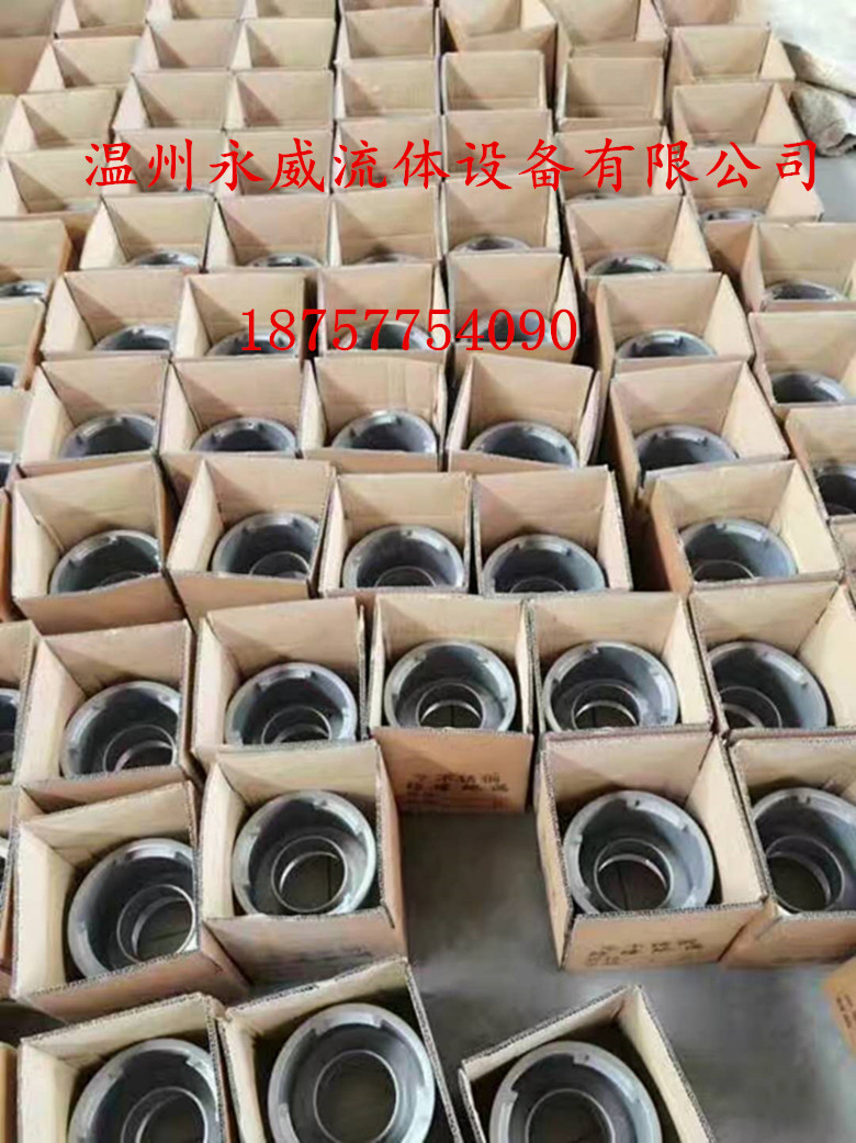 不銹鋼人防防爆地漏，全鋼，半鋼圖片/不銹鋼人防防爆地漏，全鋼，半鋼樣板圖 (3)