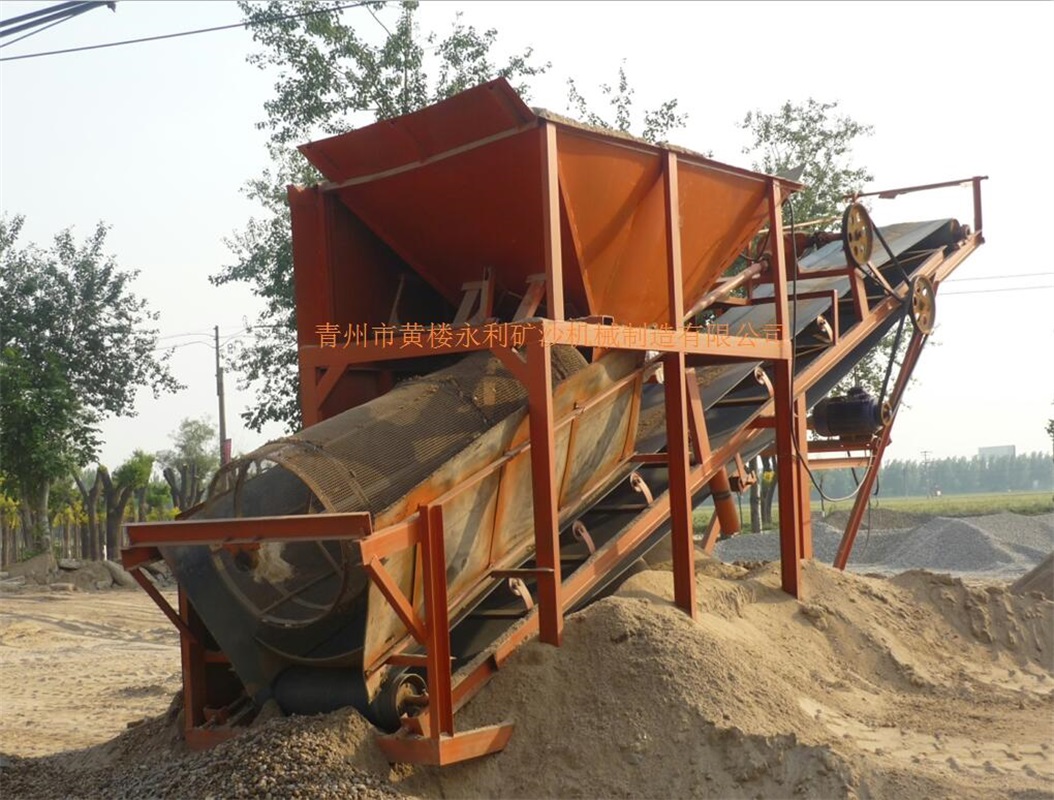 滾筒篩沙機(jī)與振動篩沙機(jī)相比的優(yōu)勢