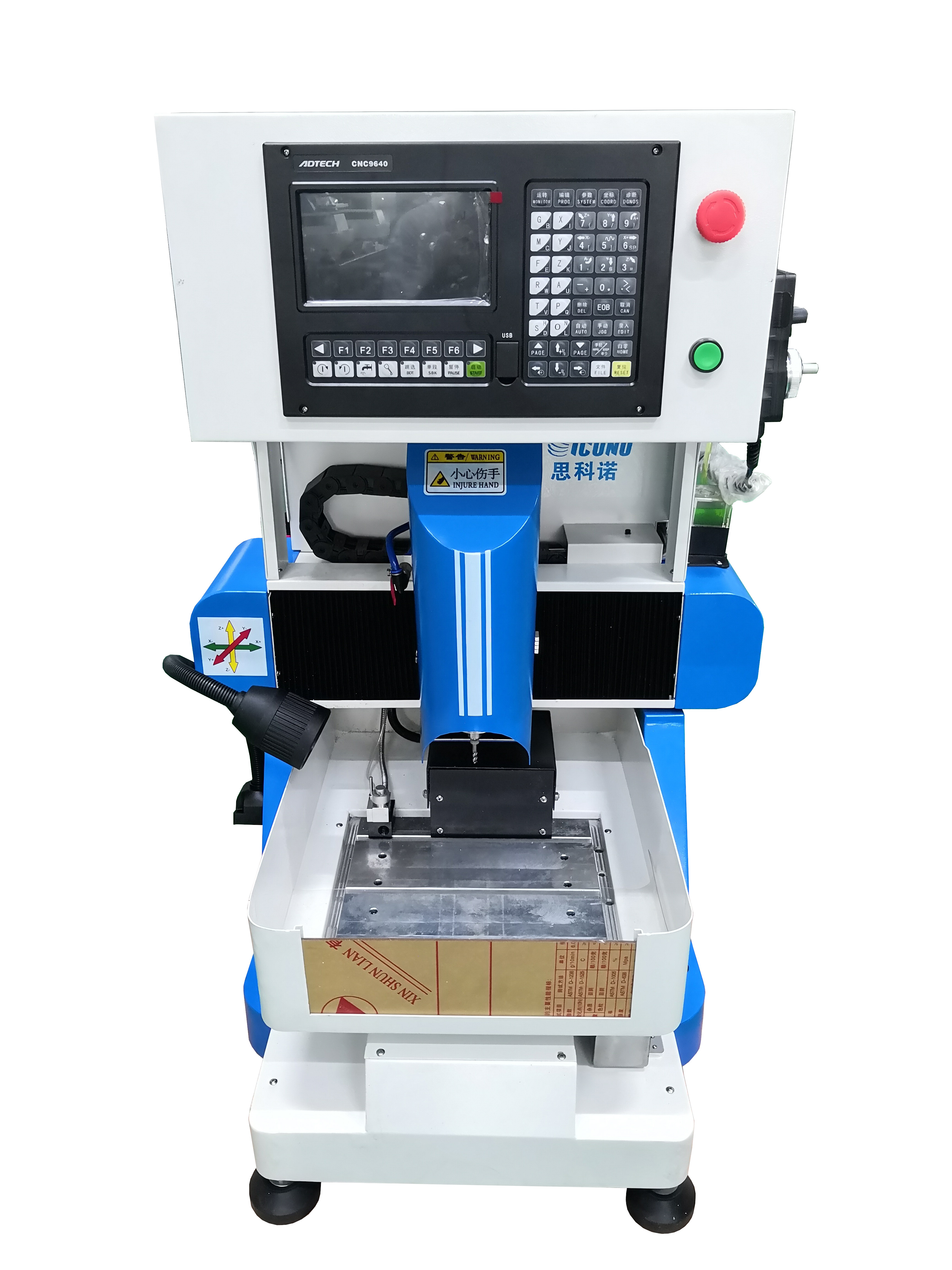 SIC-30DP精雕機(jī)圖片/SIC-30DP精雕機(jī)樣板圖 (2)