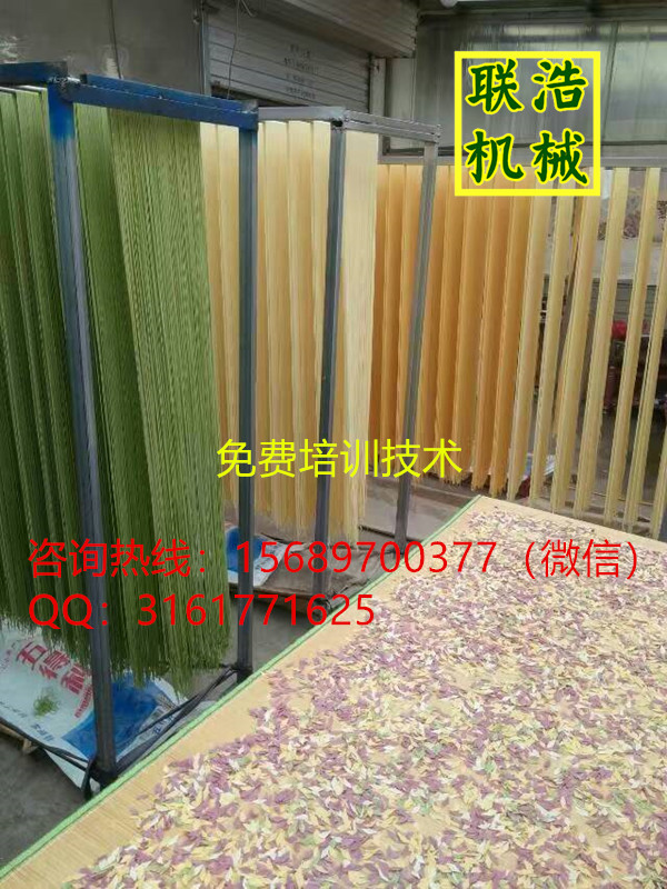 小型自動(dòng)上桿面條機(jī)/全自動(dòng)面條機(jī)多少錢