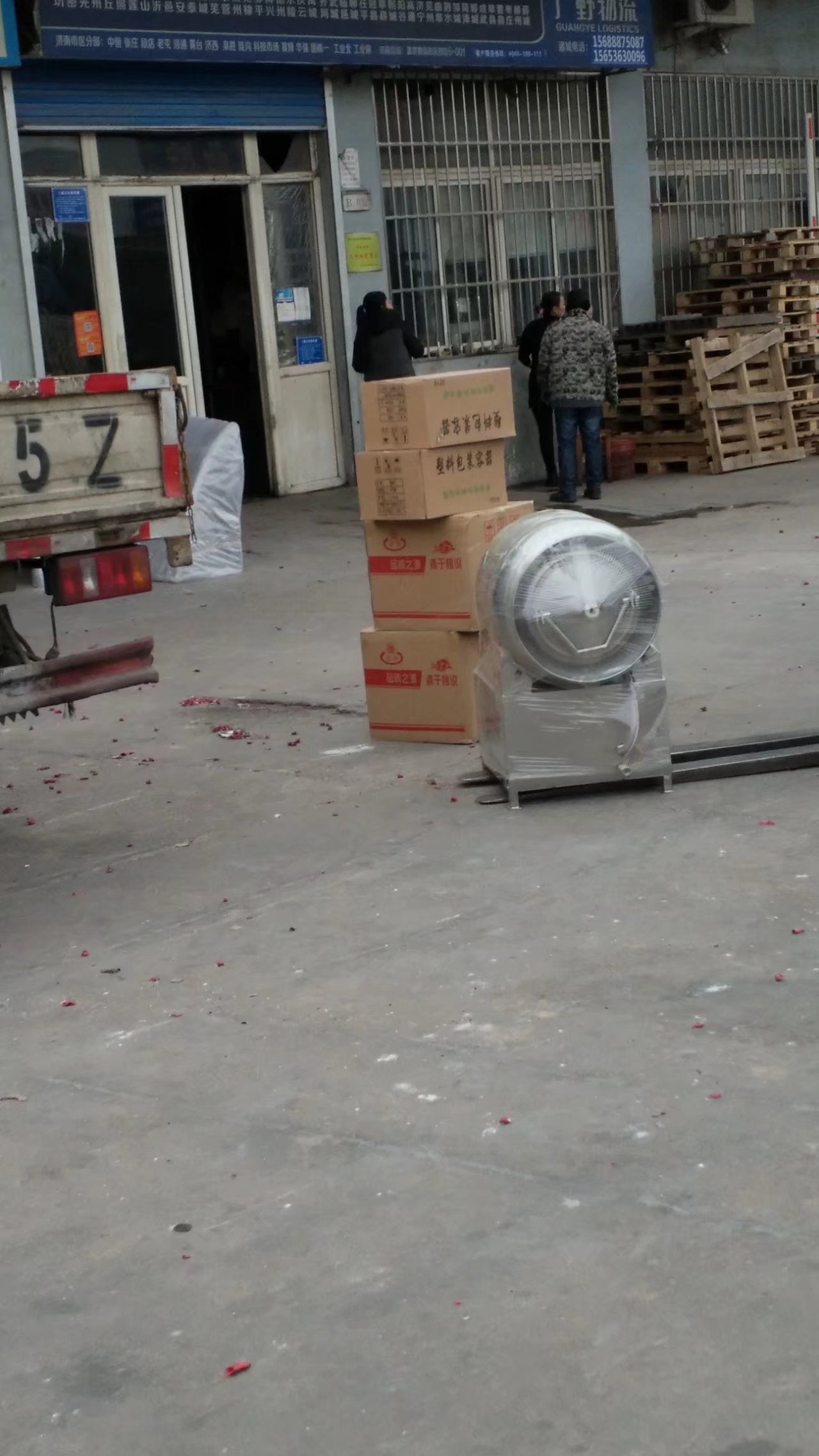 真空滾揉機圖片/真空滾揉機樣板圖 (4)