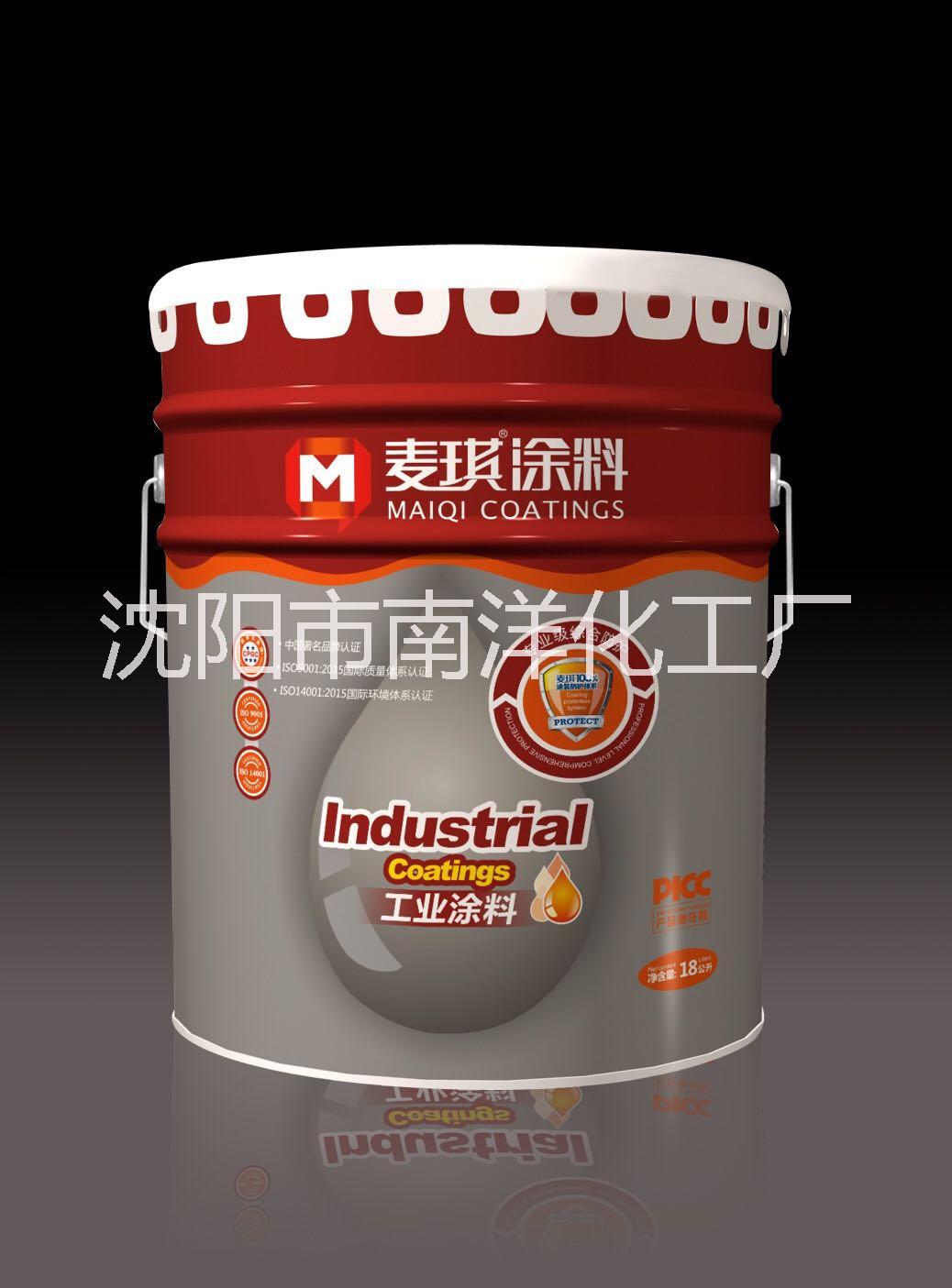 道路劃線漆圖片/道路劃線漆樣板圖 (4)