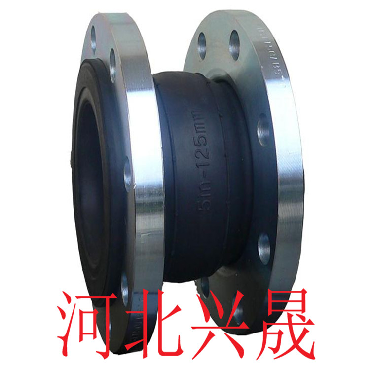 廠家直銷 法蘭式橡膠軟接頭可曲繞橡膠接頭橡膠膨脹節(jié)