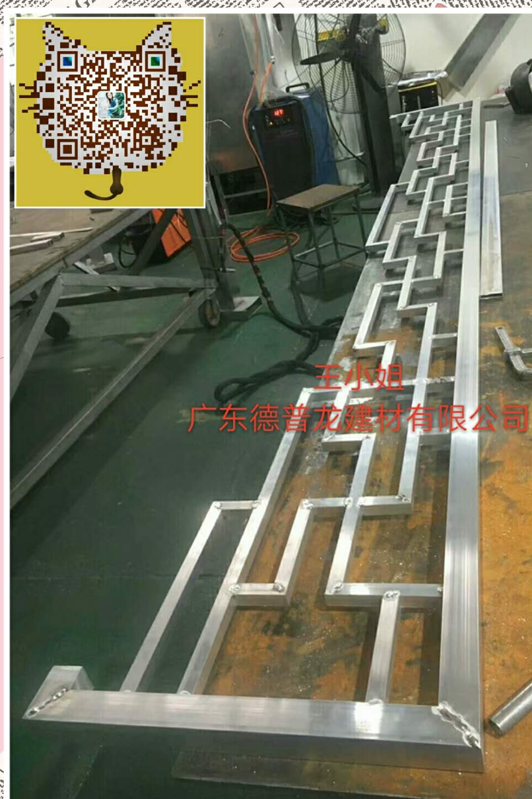 大學(xué)城門窗鋁窗花，通道仿古鋁窗花風(fēng)格 大學(xué)城門鋁窗花