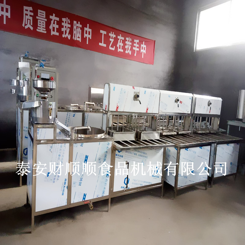 自動(dòng)豆腐機(jī)圖片/自動(dòng)豆腐機(jī)樣板圖 (4)