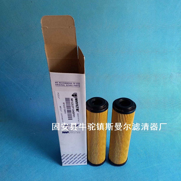 MF4003P25NBP01濾芯圖片/MF4003P25NBP01濾芯樣板圖 (2)