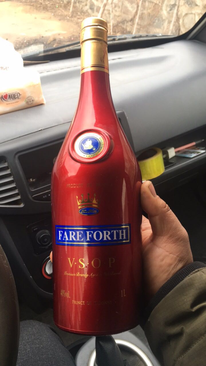 白蘭地威士忌圖片/白蘭地威士忌樣板圖 (4)